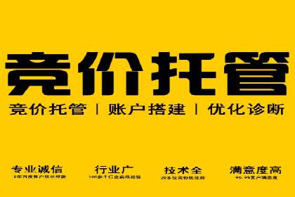 探索百度信息流推广在不同行业的应用场景
